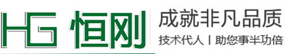 金屬加工行業(yè)采用高精度流水線稱重機(jī)提高生產(chǎn)精度”